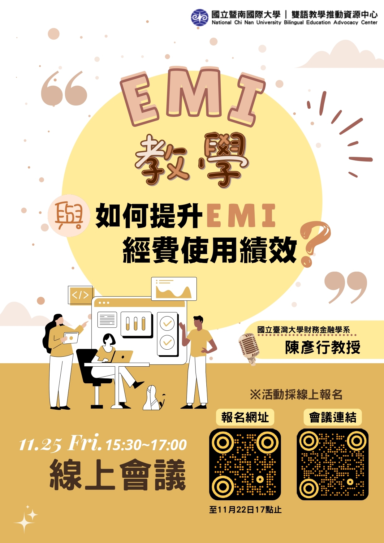 poster