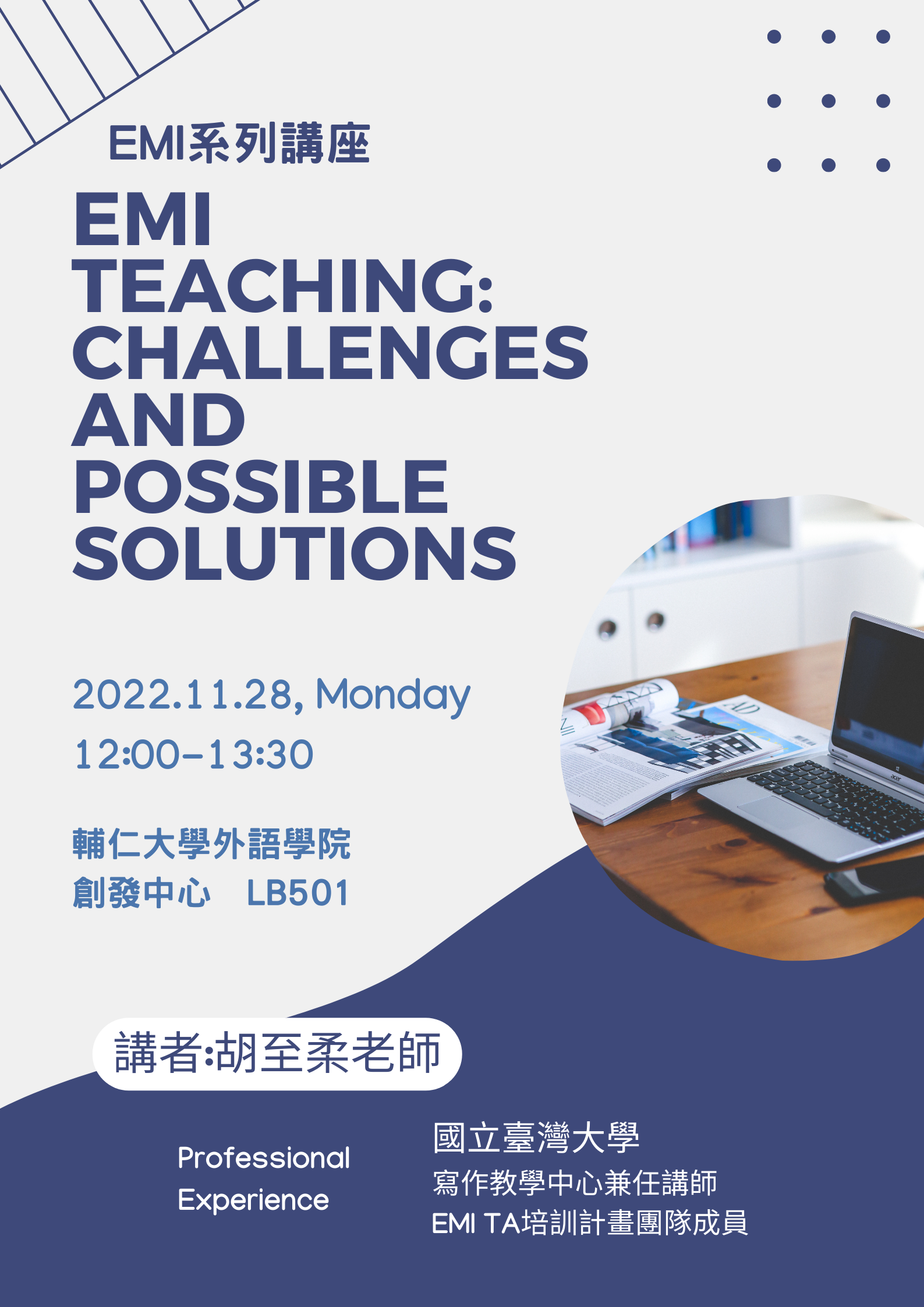 poster