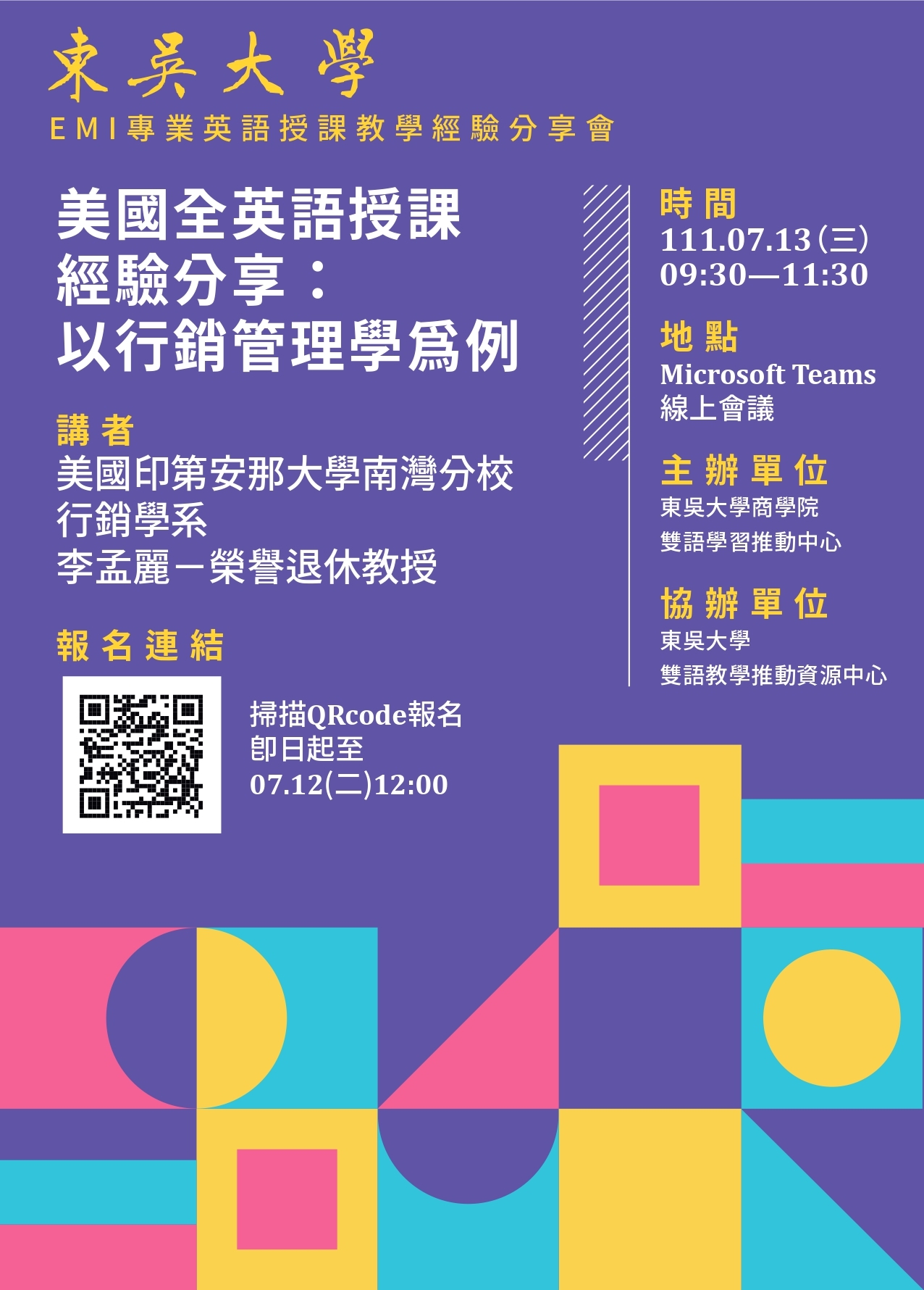 poster