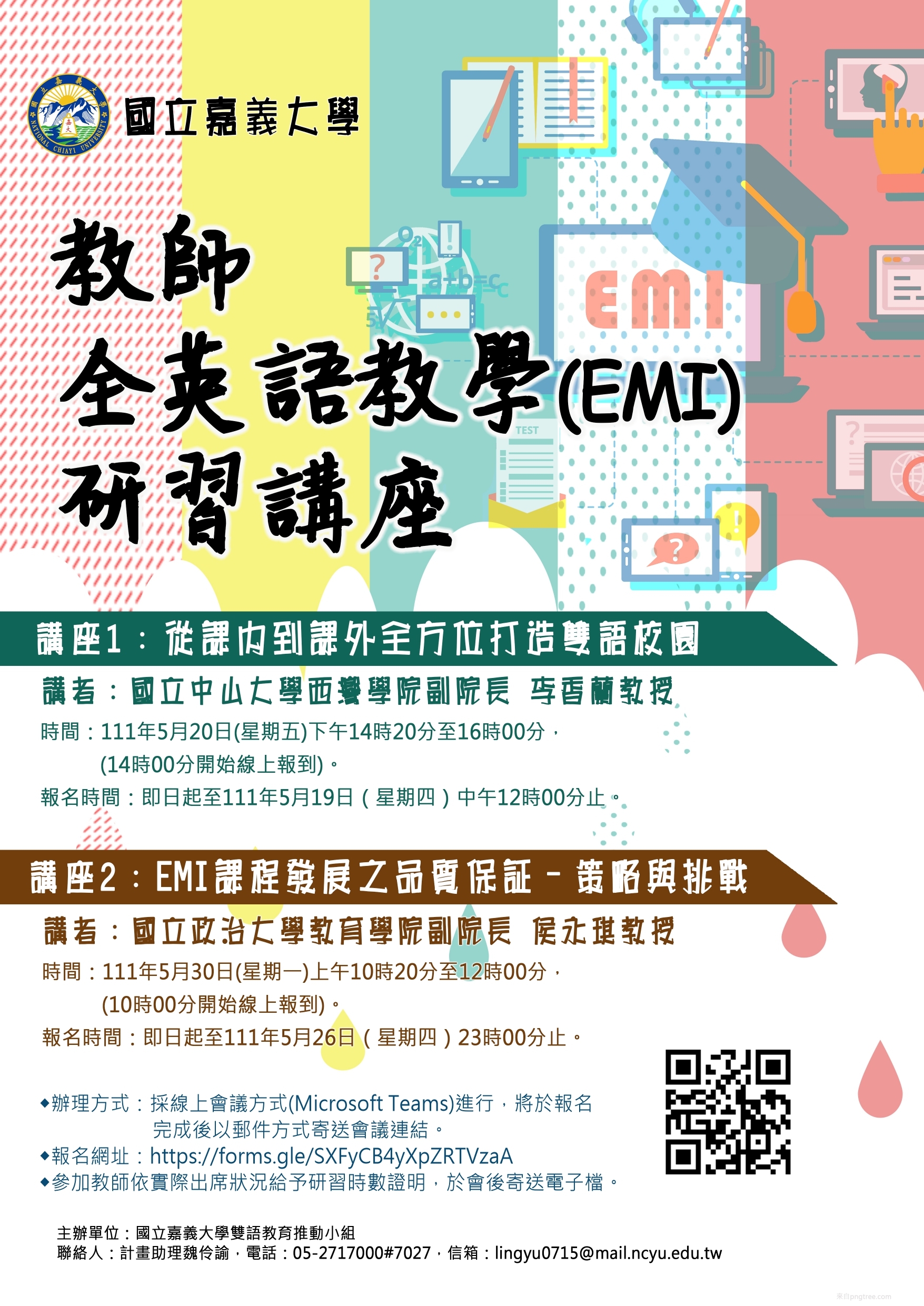poster