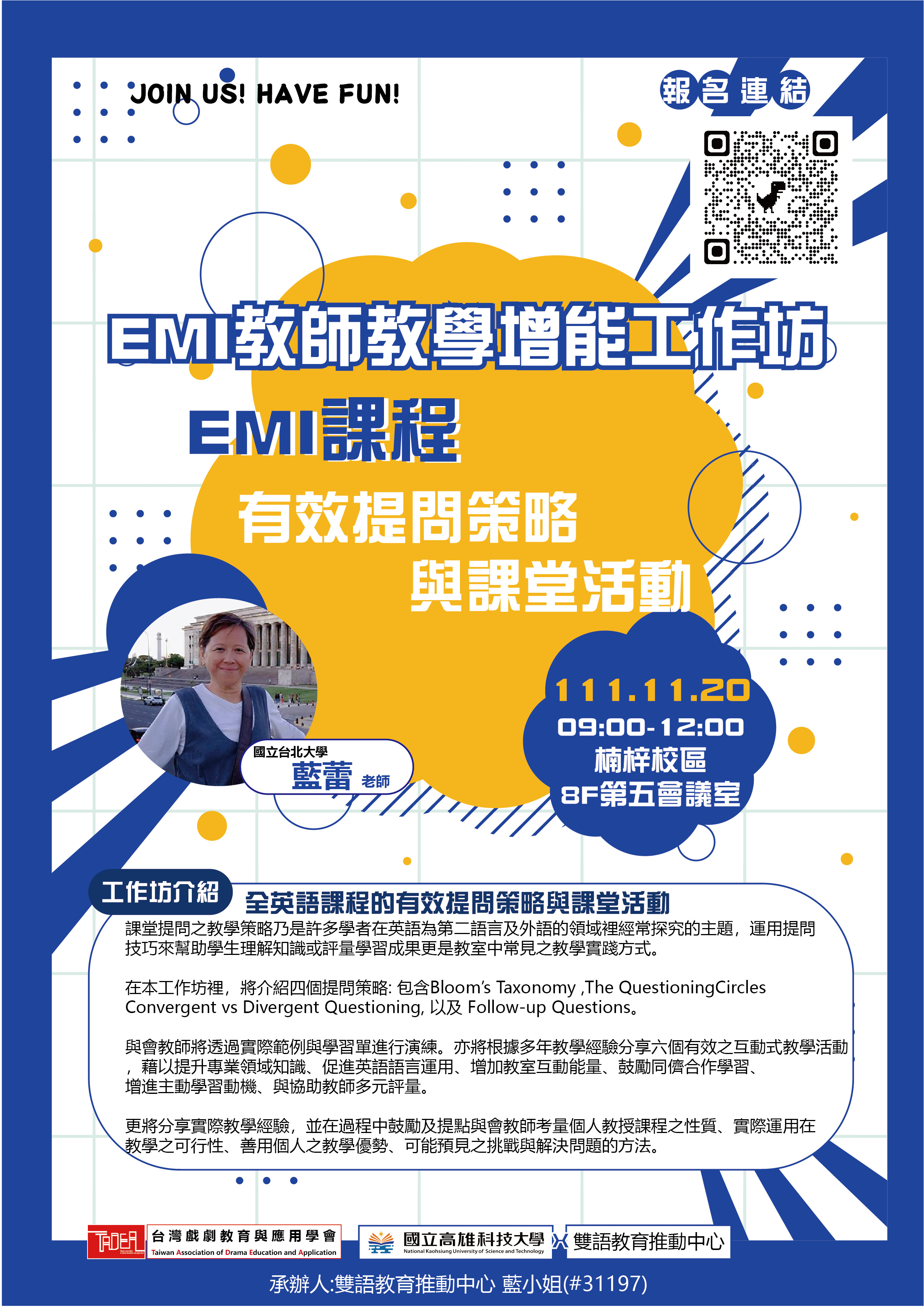 poster