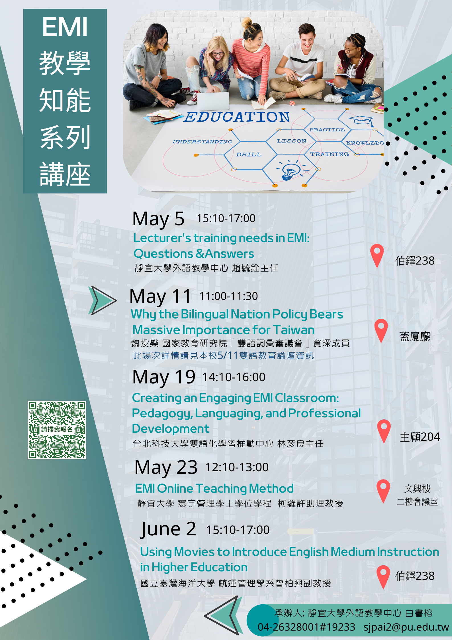 poster