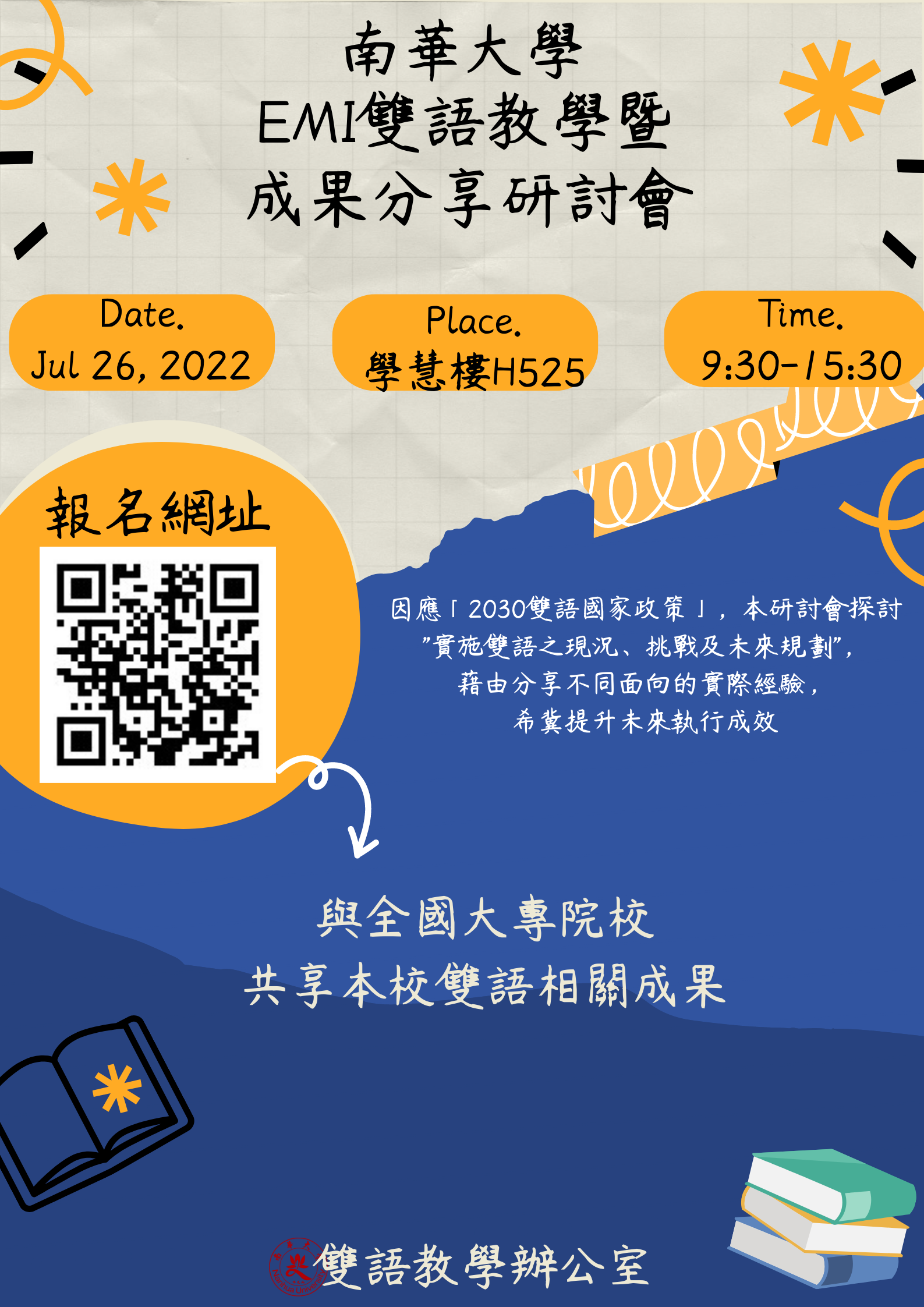 poster