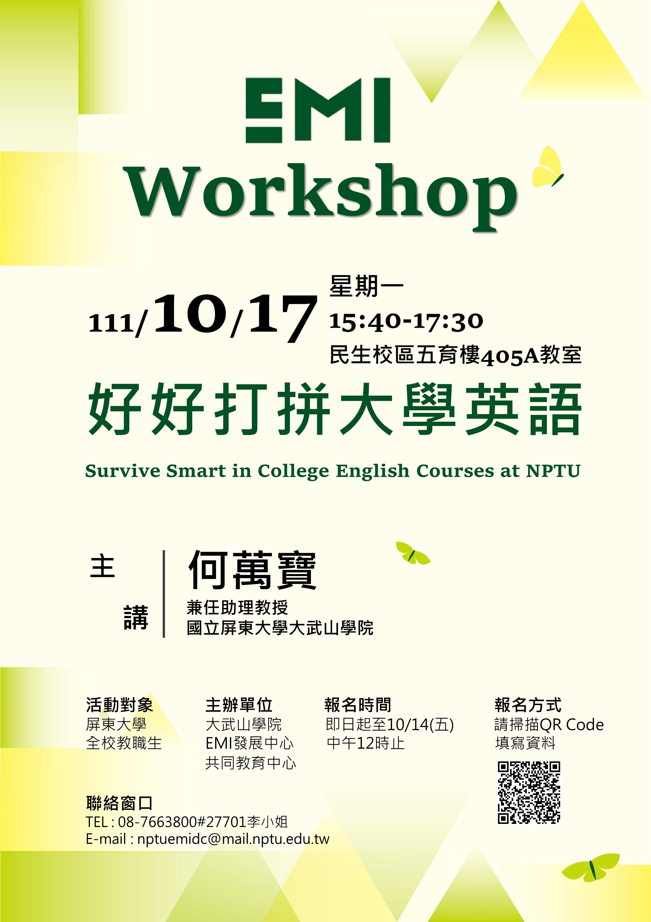 poster