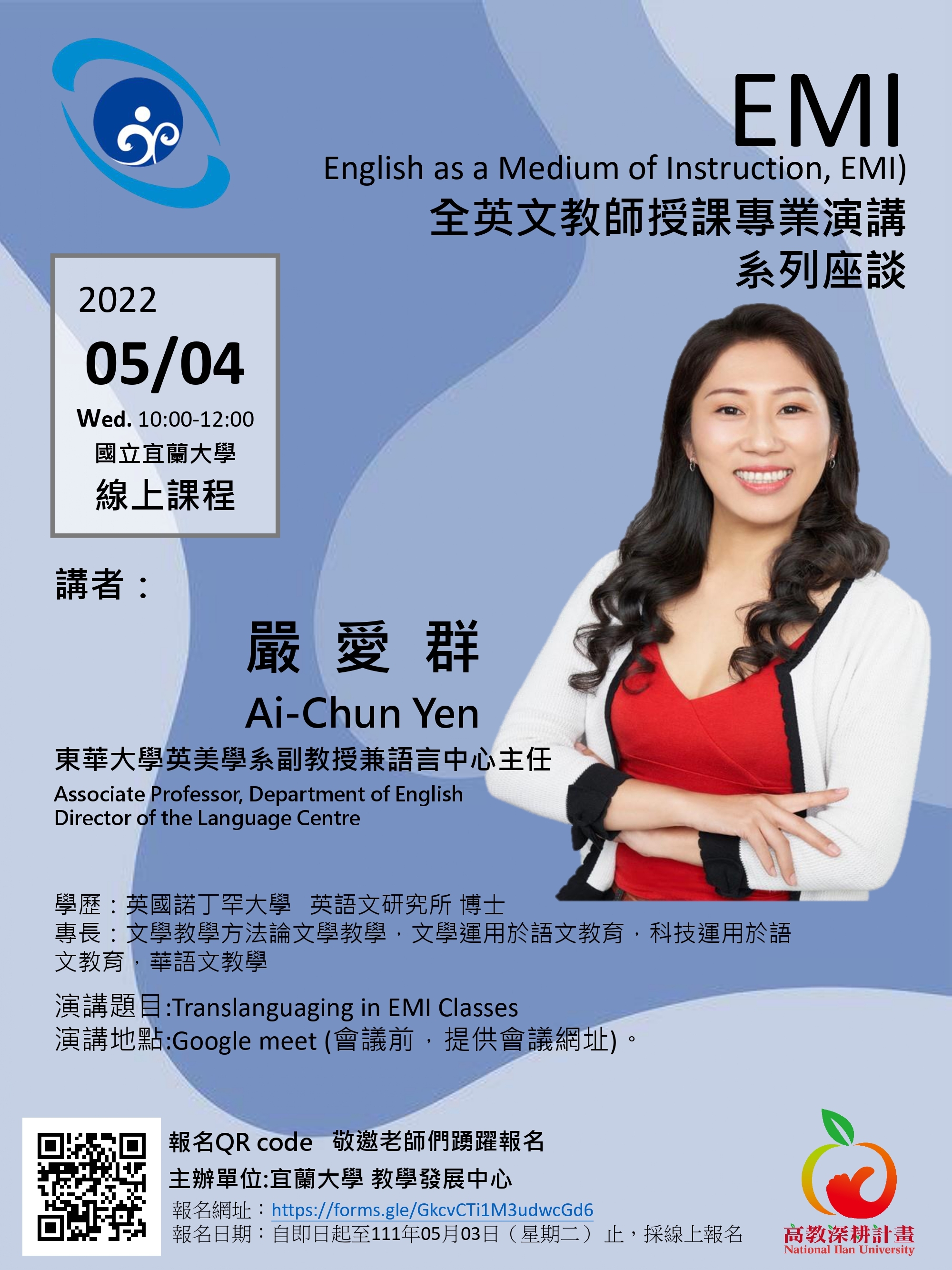 poster
