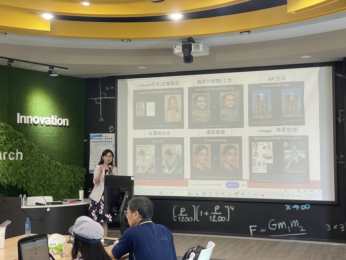 2025.10.27 「AI x 教學創新用AI工具打造高效互動式數位教材」講座圖片